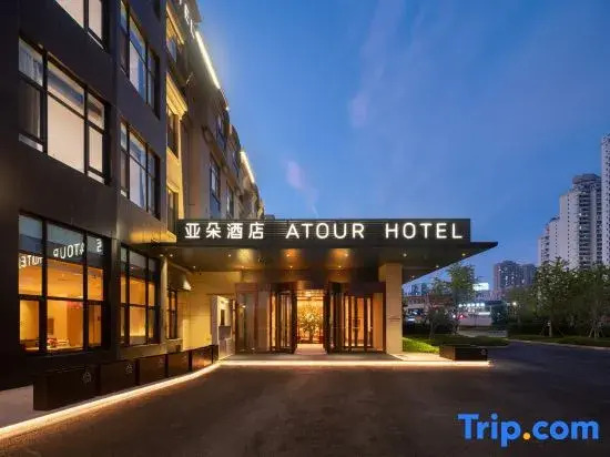 Atour Origin Hotel Dalian Hongxinghai Coastal Park