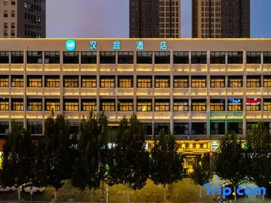 HanTing Hotel (Zhengzhou Eighth Street Jingkai Square Subway Station)