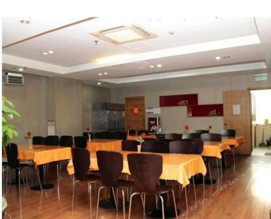 Piao Home Inn Beijing West Railway Station