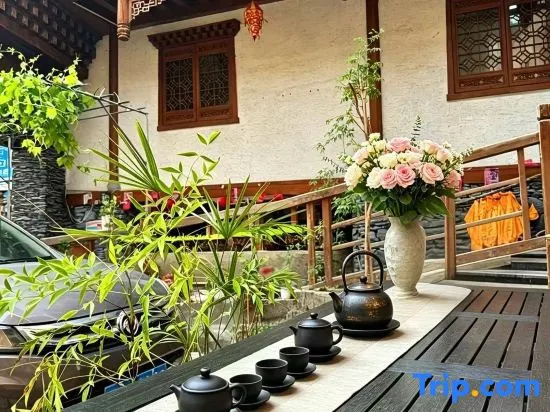 Banyin Boutique Homestay