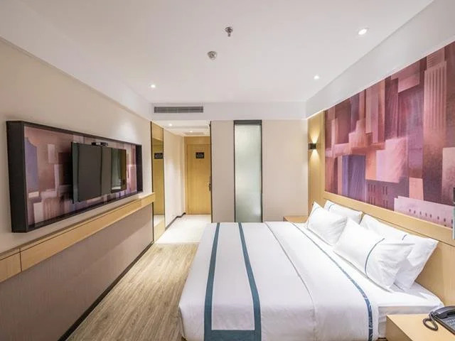 City Comfort Inn Hengyang Zhurong Avenue