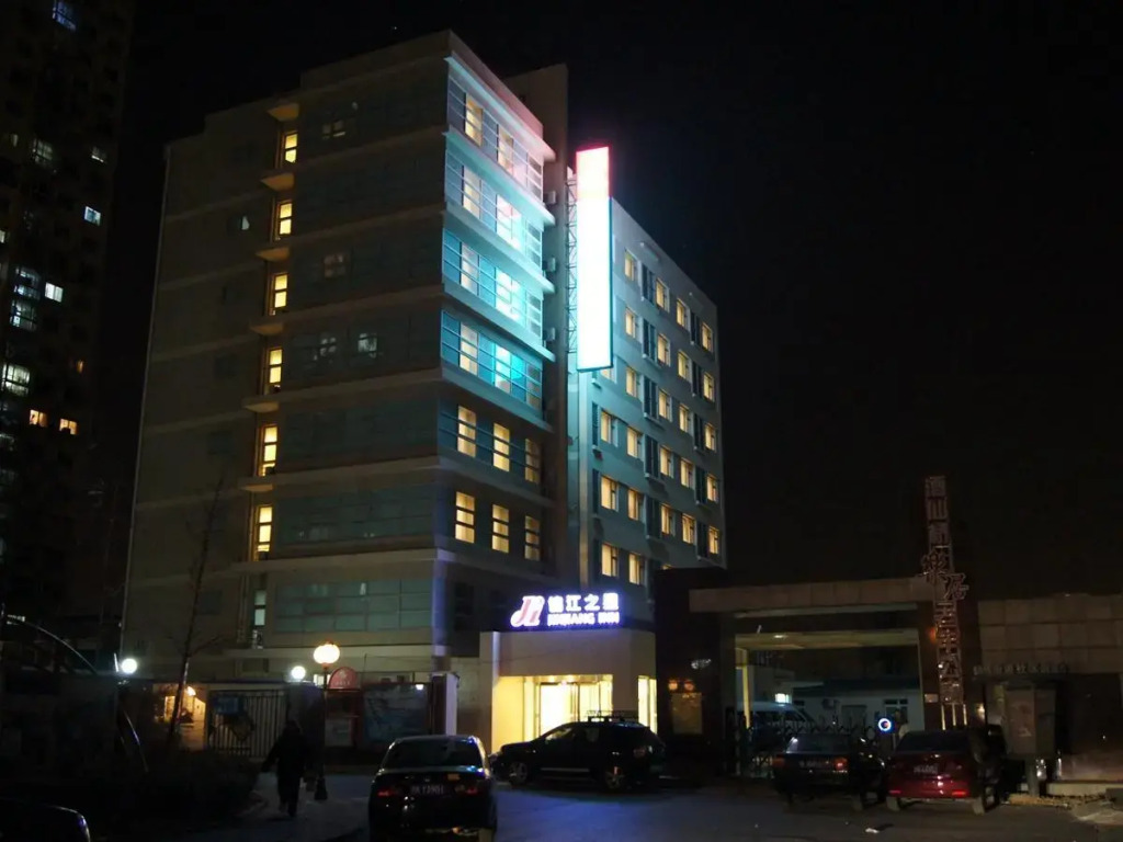 Jinjiang Inn Beijing Jiuxianqiao Electronic Shopping Mall