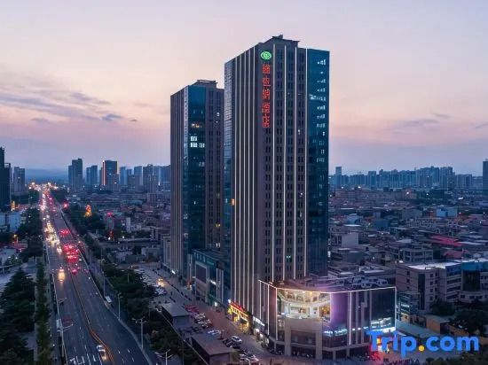 Vienna Hotel Wu'anPlaza store