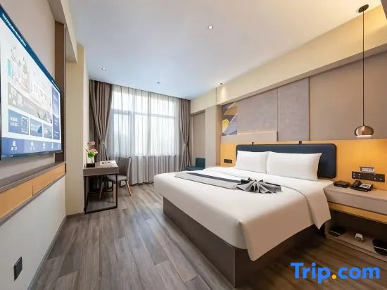 Homeinn Selected Hotel (Zibo Railway Station Badaju)