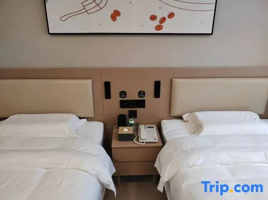 Shankee Coffee Style Hotel (Yantai Huochezhan Dayuecheng)