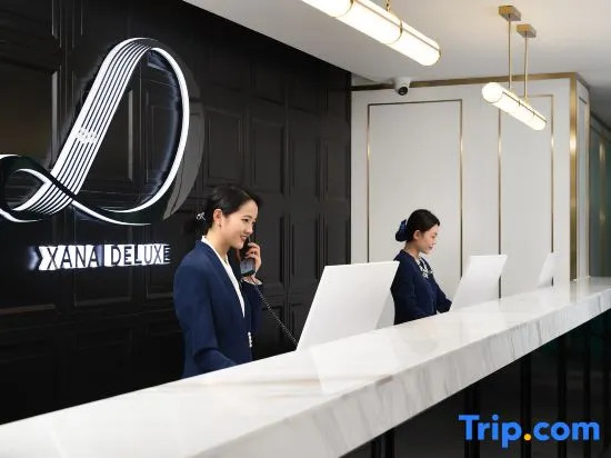Xana Deluxe Zhongguancun Zhichun Rd. Subway Station Beijing Hotel