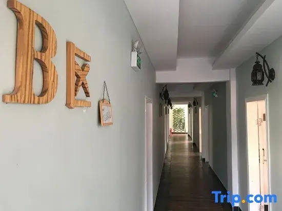 Reshui Impression Inn