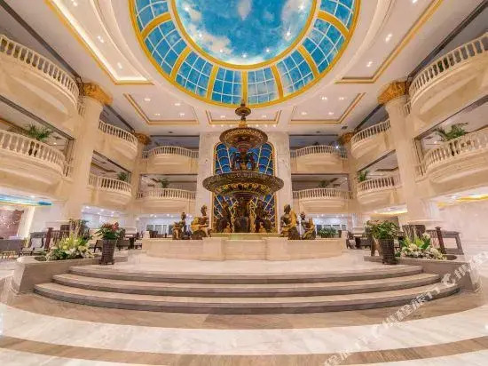 Wuhuan International Hotel