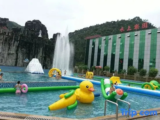 Zhenshan Hotel Resort (Zhaoqing Sihui Zhenshan Tourism Resort Area)
