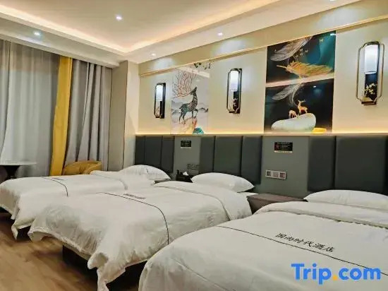 Jigzhi Guoshang Shidai Hotel