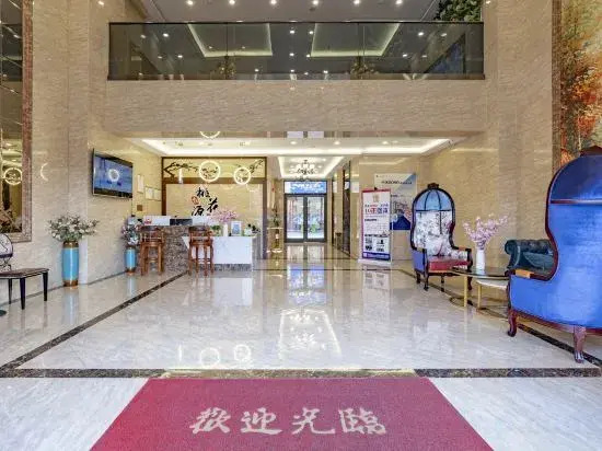 Liaoyang · Juncheng｜SMARTVIBE · Sound Vision Escape Hotel