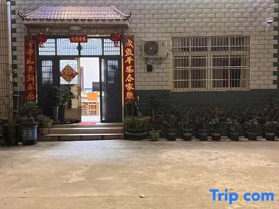 Zhihan Homestay