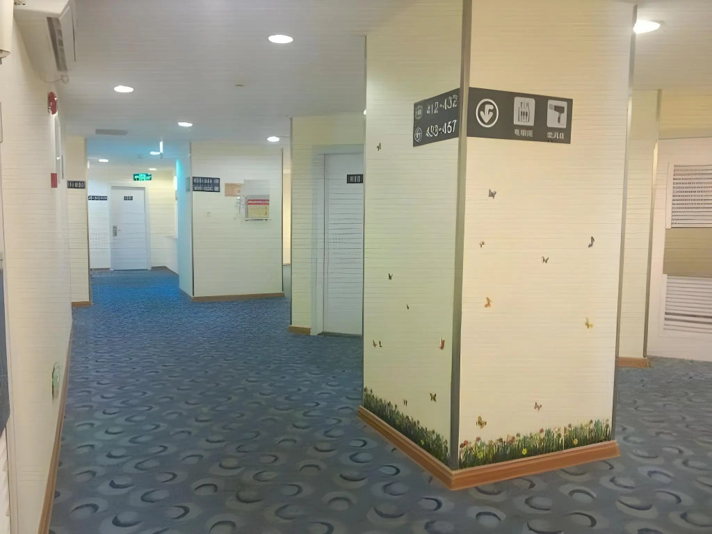 7Days Inn Shanghai South Xizang Road Subway Station