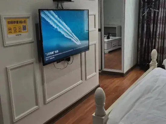 Yi Ai Boutique Hotel (Xixia Gangwan Branch)