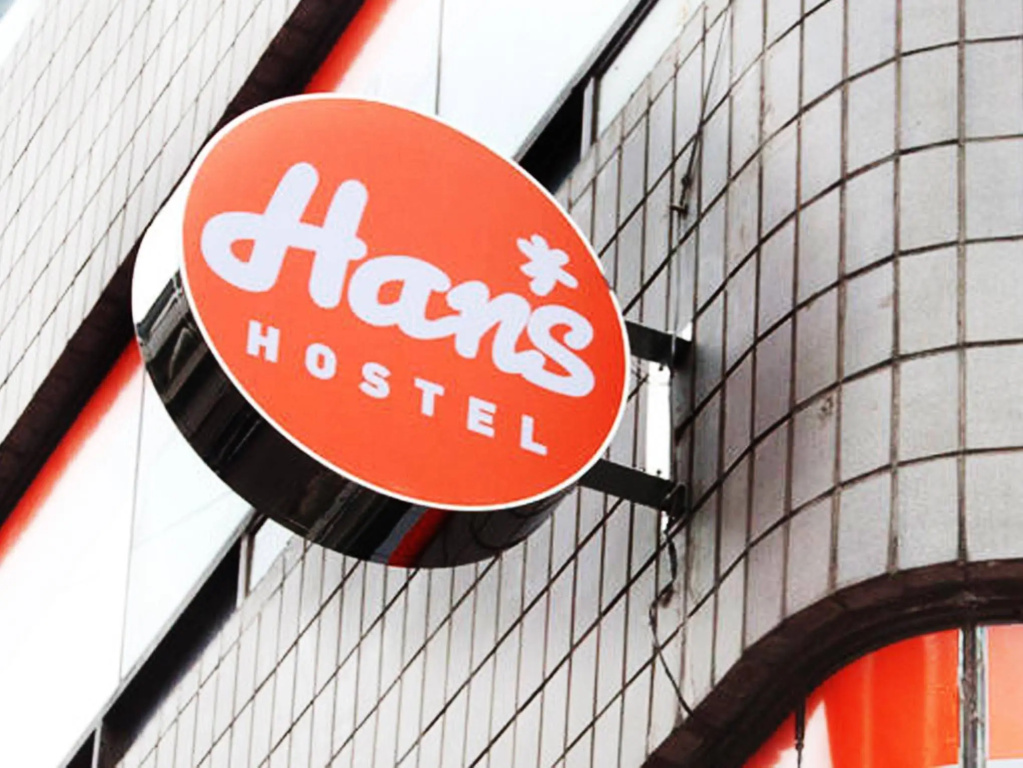 Hans Hostel in Seoul
