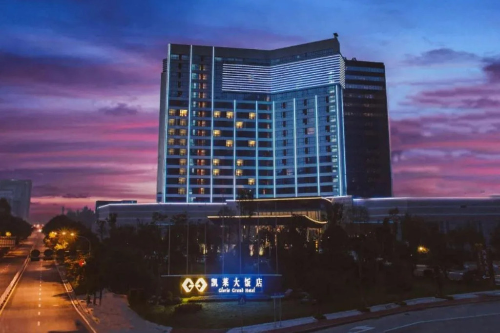 Gloria Grand Hotel Jishou