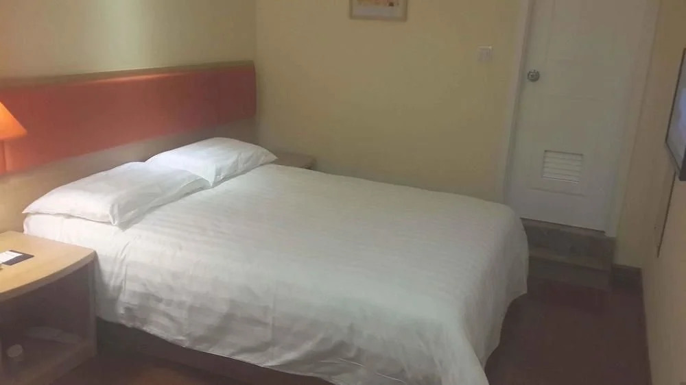 Home Inn Guangzhou Tianhe Gangding Metro Station East Shipai Road