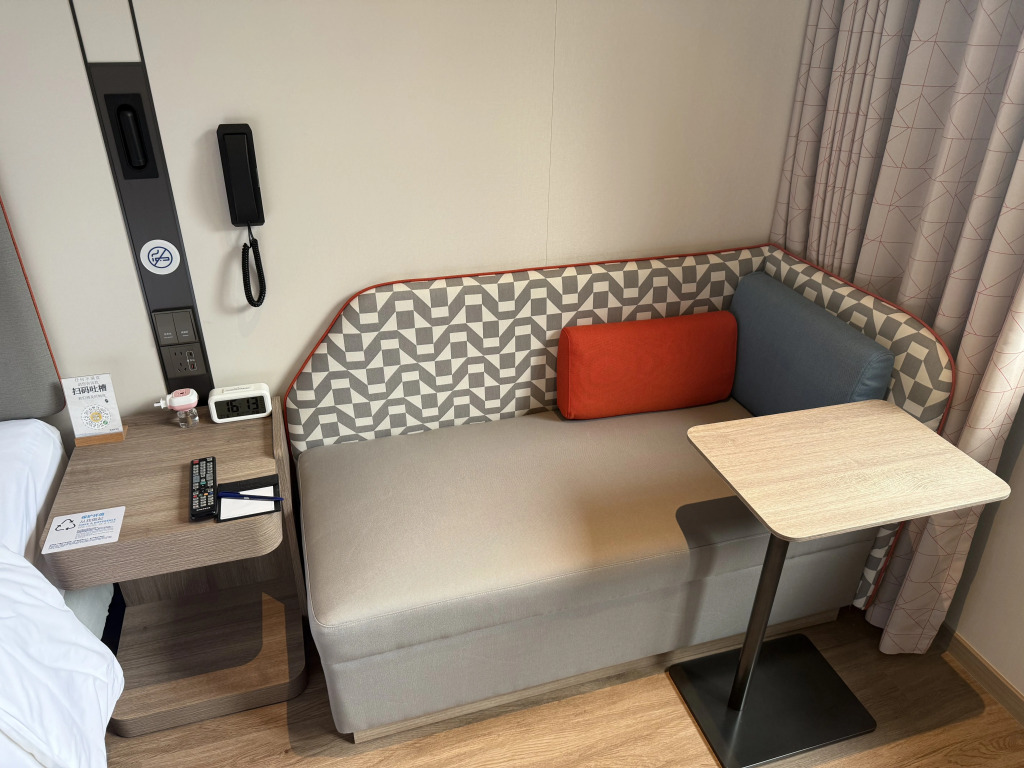 Holiday Inn Express Beijing Airport Zone by IHG