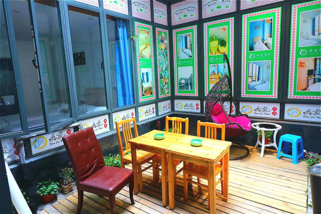 Hangzhou DianJia Hotel