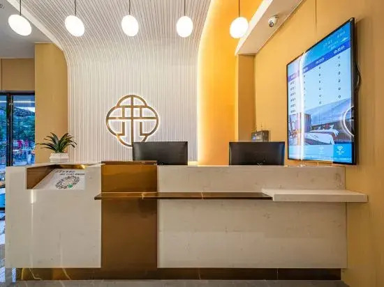 Elong Me Anlai Hotel (Shangrao Yiyang High-Speed Railway Station)