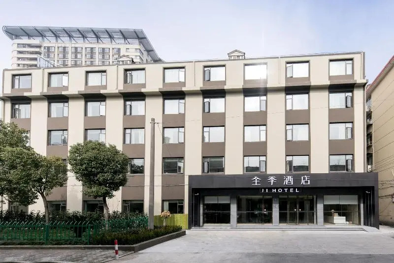 Ji Hotel (Shanghai Fengzhuang)