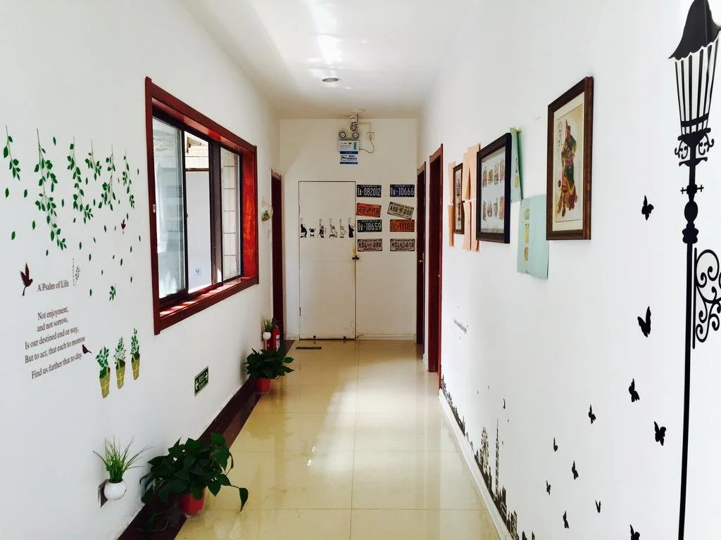 Xian KATIN Youth Hostel