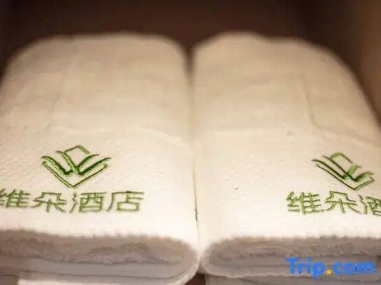 Weiduo Impression Hotel (Dazhonglou Branch, Tunxi Road Campus, Hefei University of Technology)