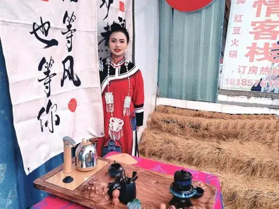 Panzhou Tongxiang Customs Inn