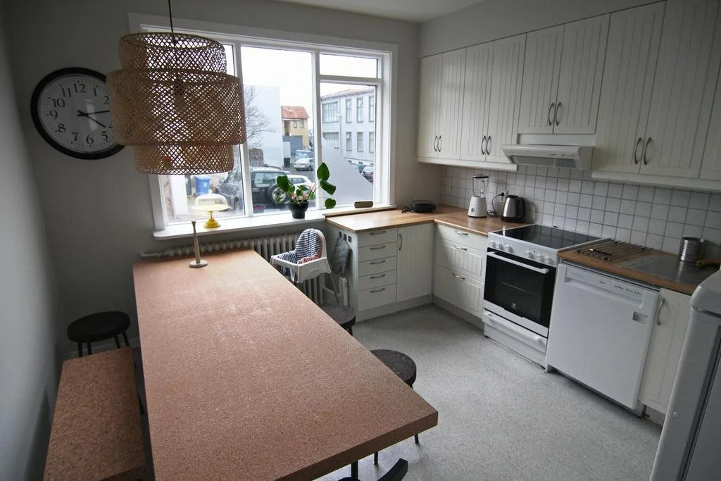 Reykjavík Rainbow Guesthouse