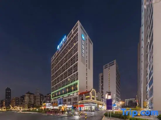 HanTing Hotel (Foshan Qiandenghu Yihaigang)