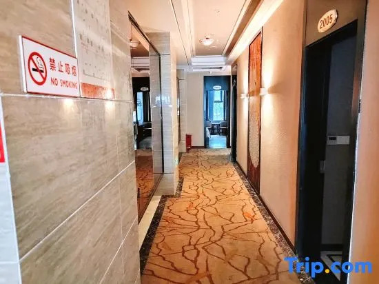 Yazhu Business Hotel