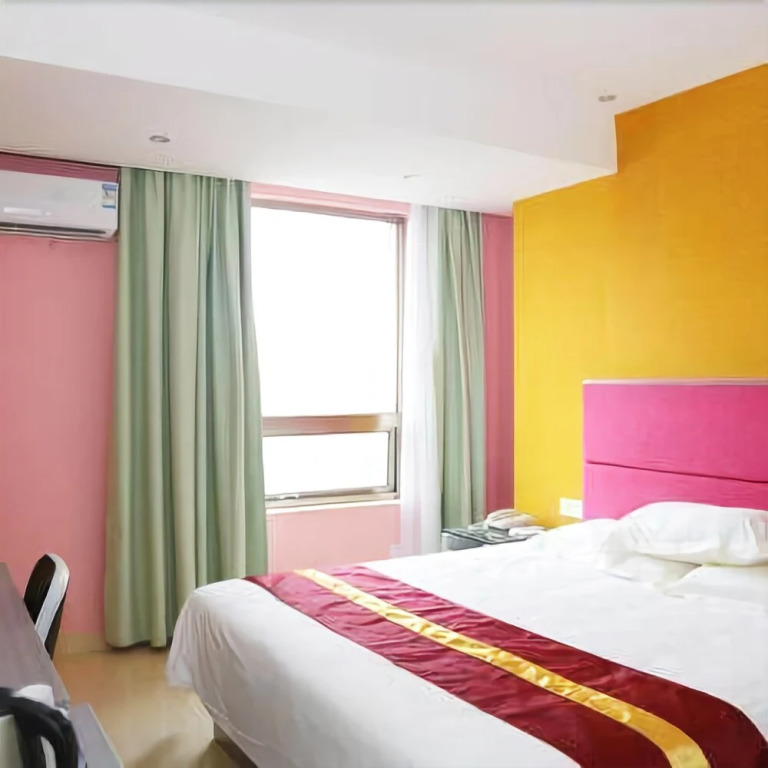 Haikou Aili Seaview Hotel