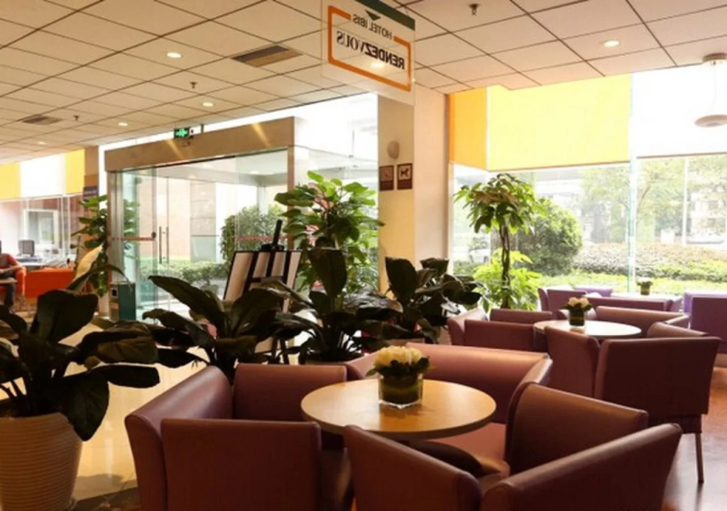 ibis Chengdu Yongfeng Hotel