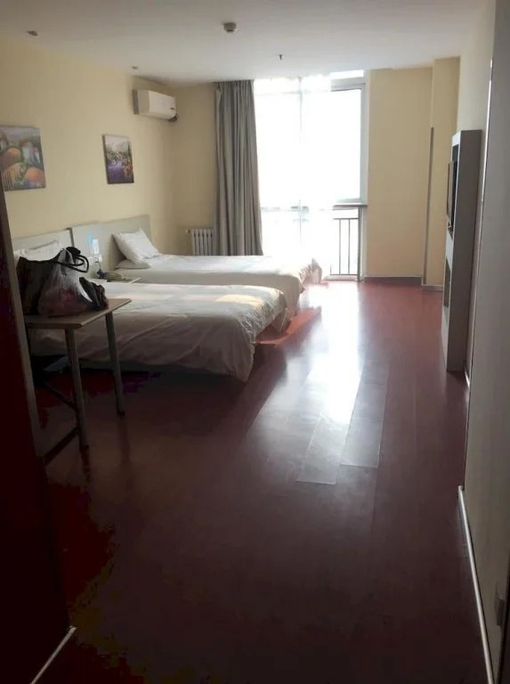 Hanting Hotel