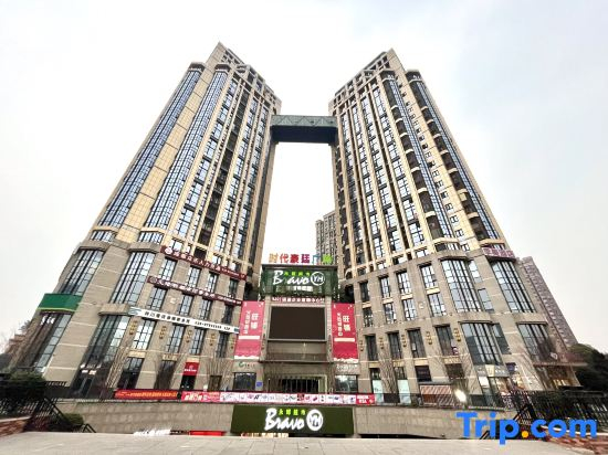 Jianhe Light Residence Homestay