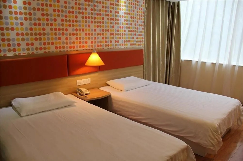 Home Inn Chengdu Kuanzhai Alley New City Square Branch