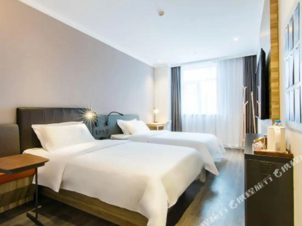 Hanting Premium (Tianjin Huabeijituan Metro Statio