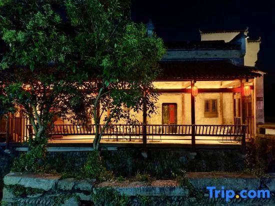 Hongcun Woxi Valley Inn