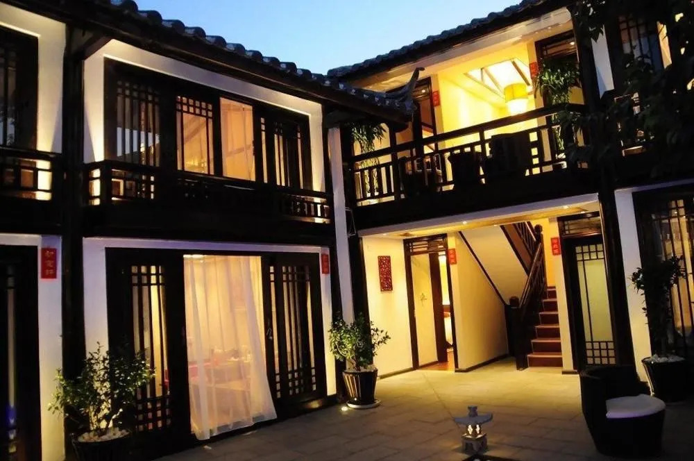 久栖·丽江云顶庭院