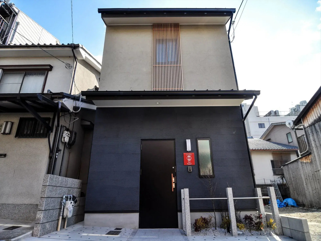 COTO Kyoto Kiyomizu 1