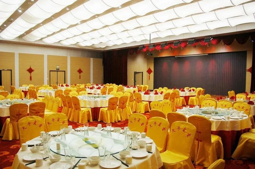 Baoji Vancouver International Hotel