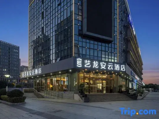 Yilong Anyun Hotel (Pinglong Road East Subway Station Branch, Suzhou Railway Station)