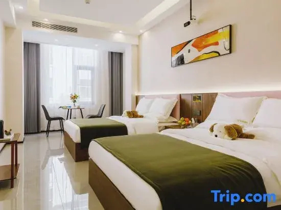 Jiayi Express Hotel (Qujing Bund Wanda Plaza)
