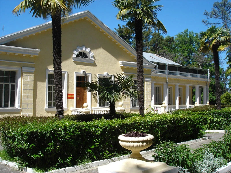 Lazurnyj bereg