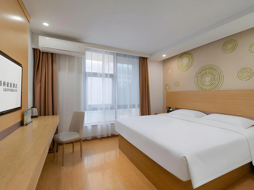 GreenTree Inn Nanjing Pukou District Qiaolin