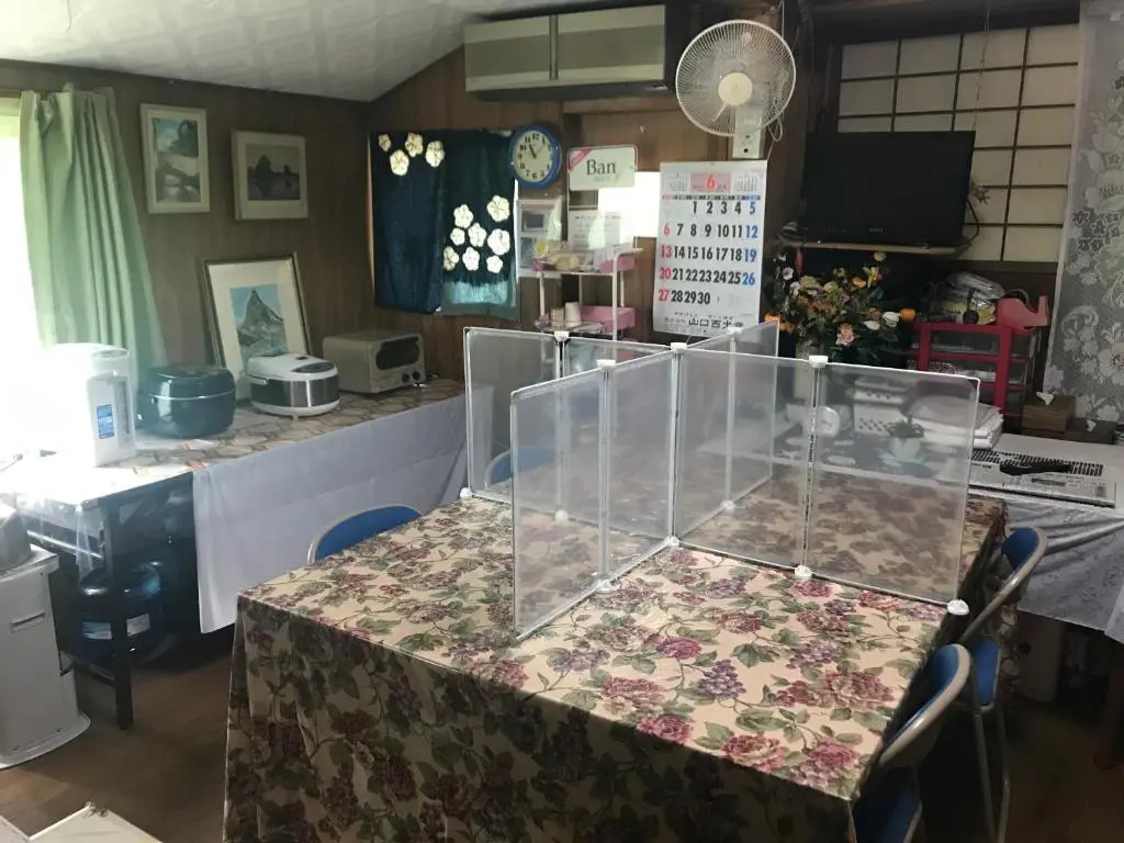 Taikoji Shukubo Hostel