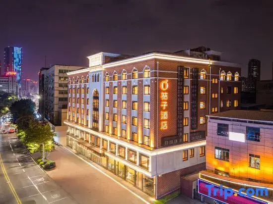 Orange Hotel Quanzhou Fengze Plaza Tian'an North Road