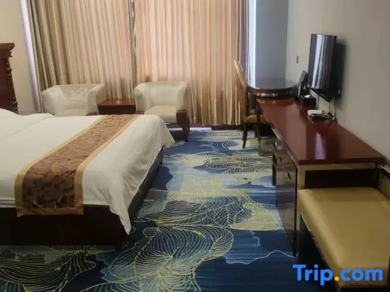 Wuhu Holiday Hotel