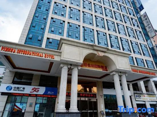 Vienna International Hotel (Liupanshui Shuicheng)