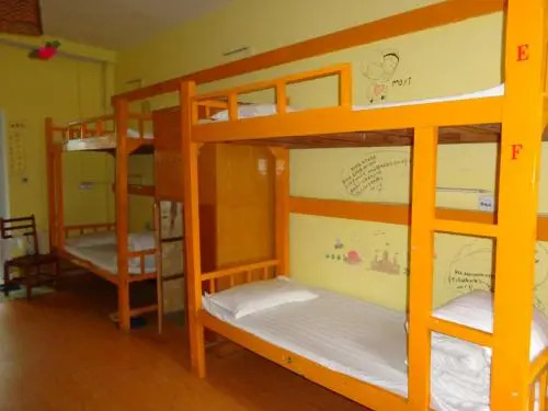 Zhongtian International Youth Hostel